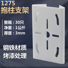 127��늾��U���������O����C֧��5֧��֧��1275�O��֧����