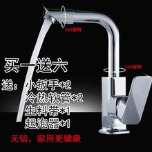 �N�����ˮ���^���P�ϴ�����_�Pˮ��ϴ������^��������D����