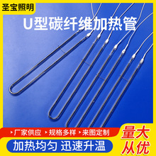 �F؛����U��̼�w�S�ӟ��ȡů������ʯӢ�t�⾀�������l늟�