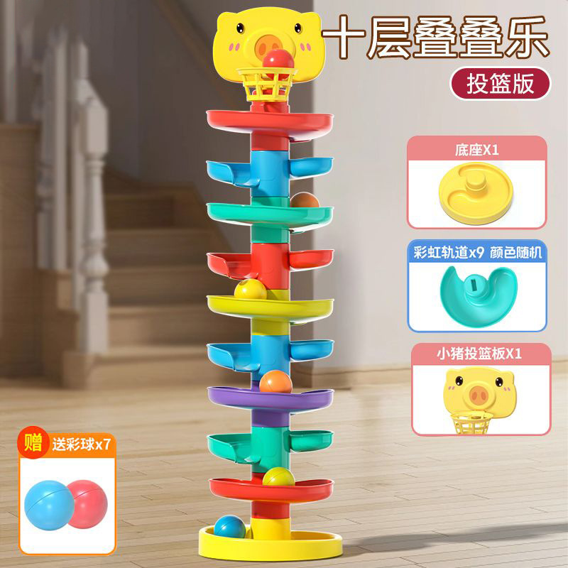 Puzzle infantil juguetes de educación temprana 0 - 3 años de bebé tiro girar girar pista rodando bola