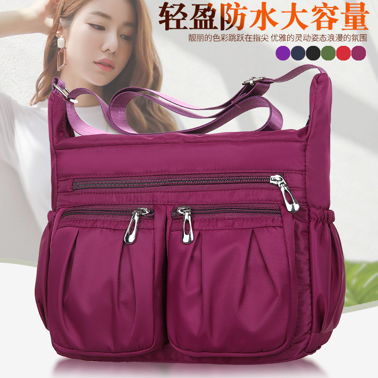 2019新款牛津布斜挎包女簡約尼龍女包百搭中年媽媽帆布女單肩包