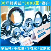 ������܇늙C���D���Fо ��ճ�Fо��ˇ �ӹ����늙C�_Ƭ