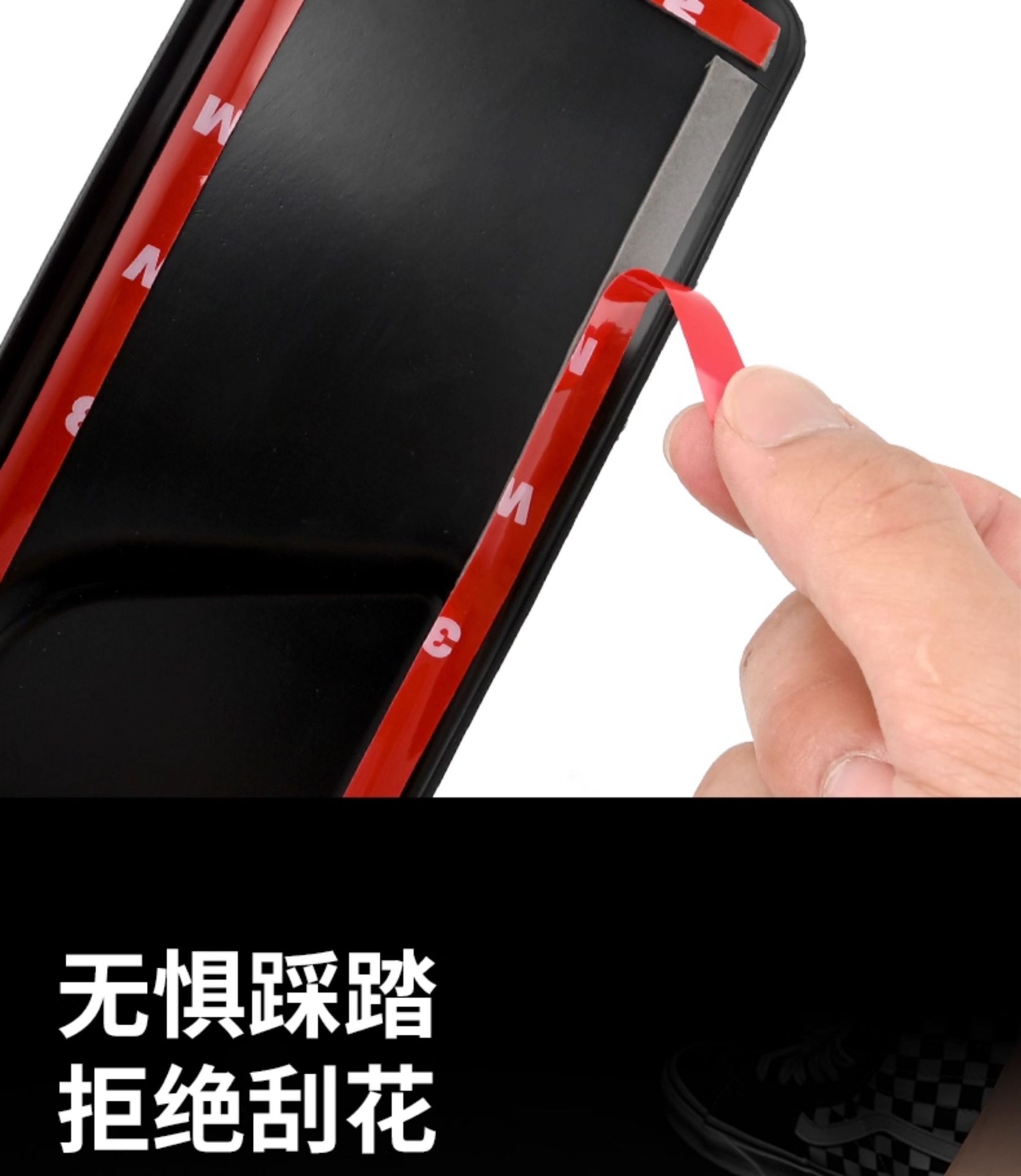Byd Dolphin/Seal 06Dmi Threshold Strip, Hiace 07/06Ev Seagull Welcome Pedal, Trunk Guard