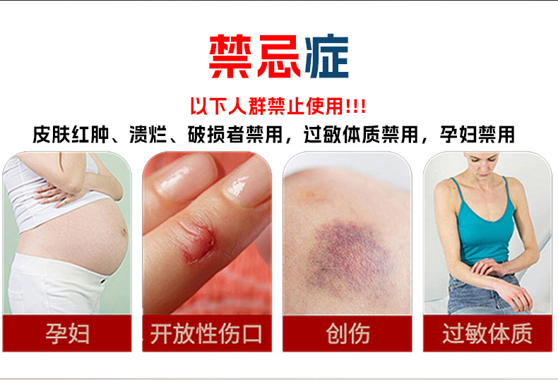 Baixiaoning Warming Herbal Cream for Neck Shoulder Waist and Leg Joint Comfort 30g in use