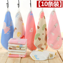 10�l�b ���޼�����ˮ��С����냺ͯë����ܛϴĘ�����ˮ�ķ���