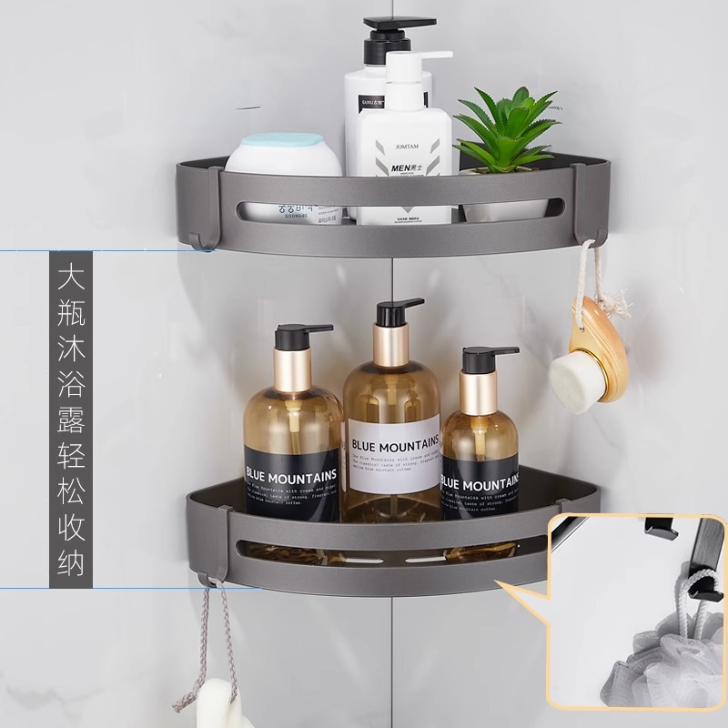 Rack de toallas grises de pistola sin perforación Rack de toallas de baño Rack de artículos de baño de pared Baño de baño Ingeniería de accesorios de baño