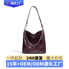2025新款高级感简约百搭高质感单肩包女士真皮手提包单肩包斜挎包