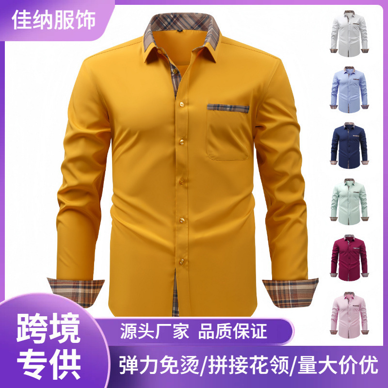 Cross-Border Exclusive European and American Plus-Size Patchwork Floral Collar Long-Sleeve Men's Shirt, Stretchy, Wrinkle-Free, Amazon's Popular Men's Shirt