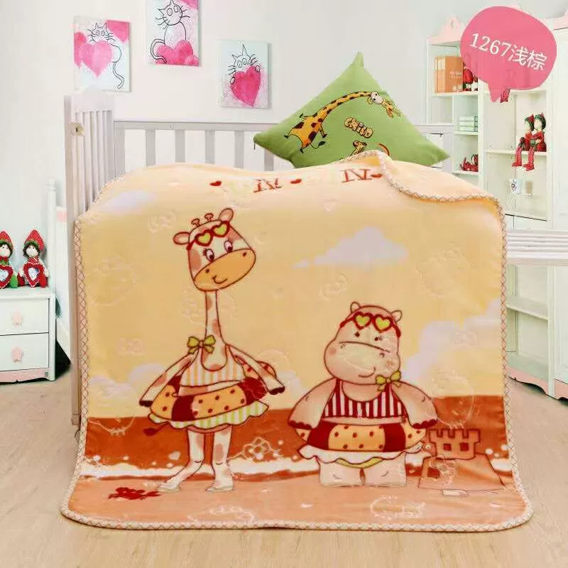 Children's duvet for kindergarten