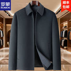 罗蒙羊绒夹克男士中年秋冬季高端羊毛呢大衣中老年爸爸装呢子外套