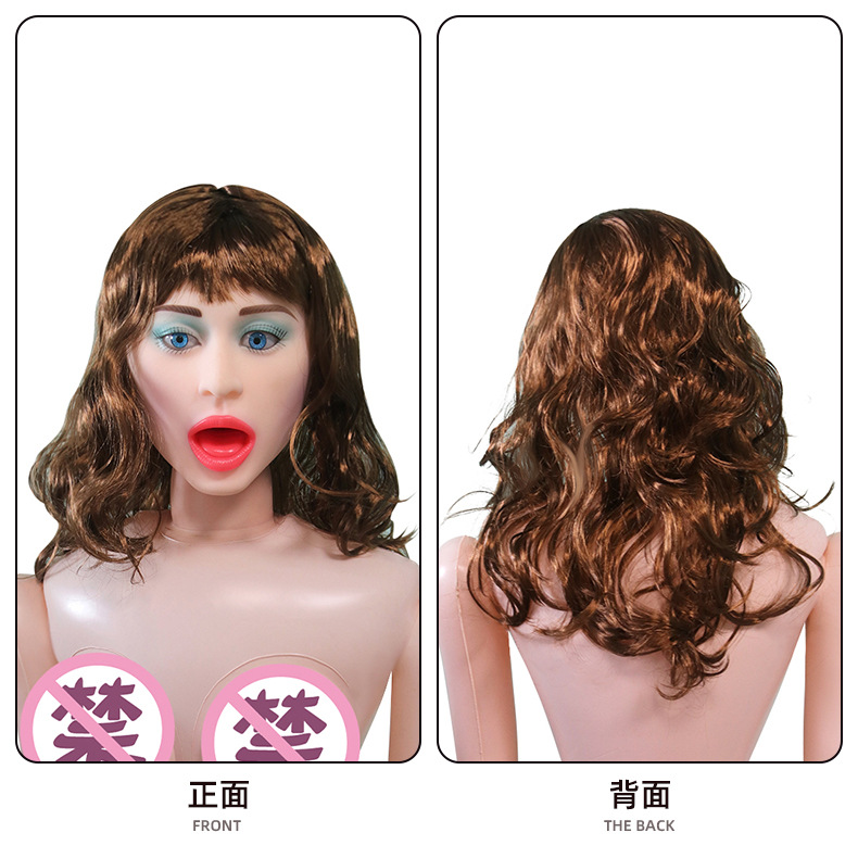 일반 다크 브라운 컬 1