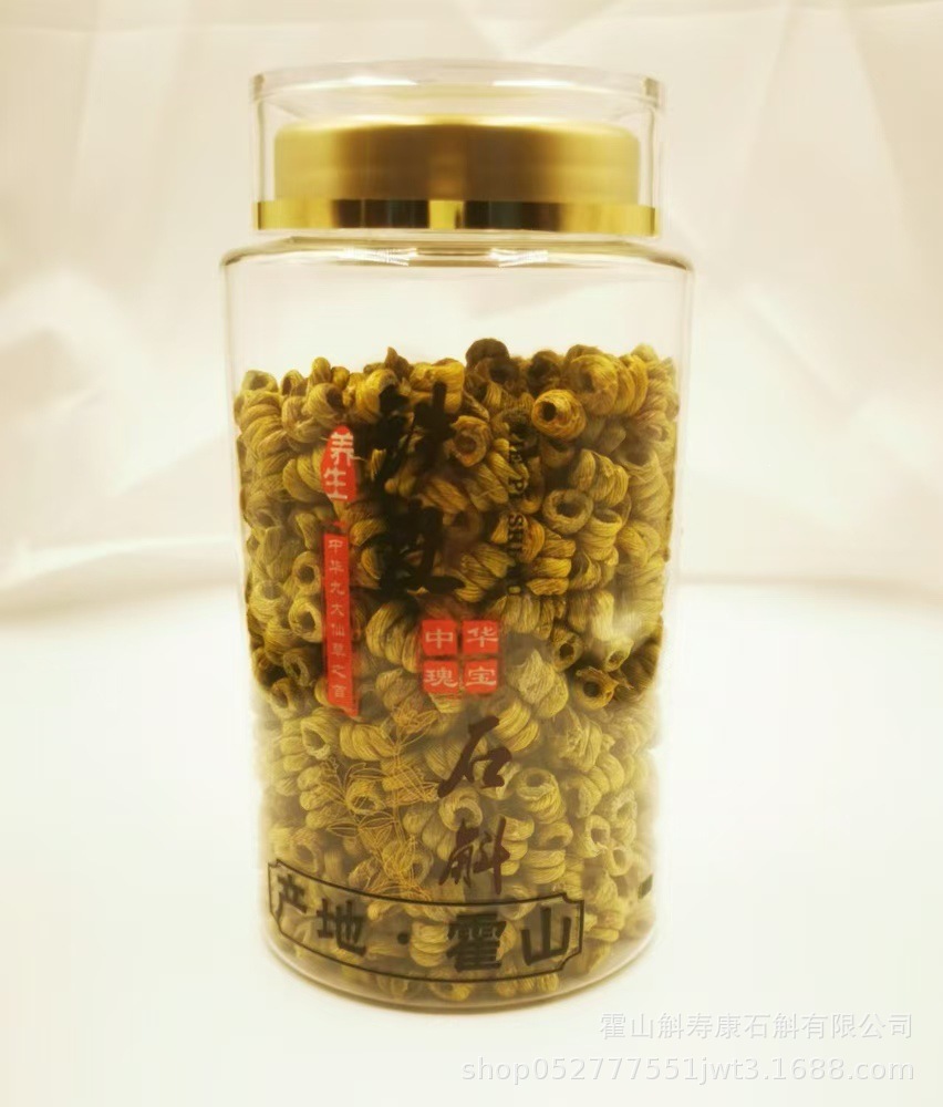 Huoshan Tie Pi Shi Hu Dendrobium Fengdou 5-Year Under-Forest Grown Dried Stems for Soup and Tea 50g specifications