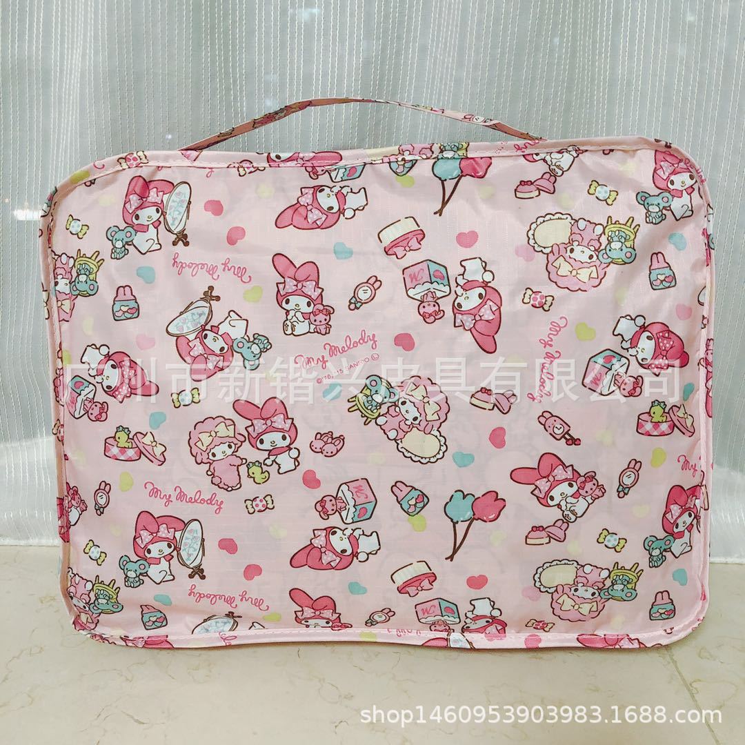 微信图片_20190526213637