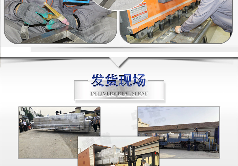 毛辊去皮机 (17).jpg