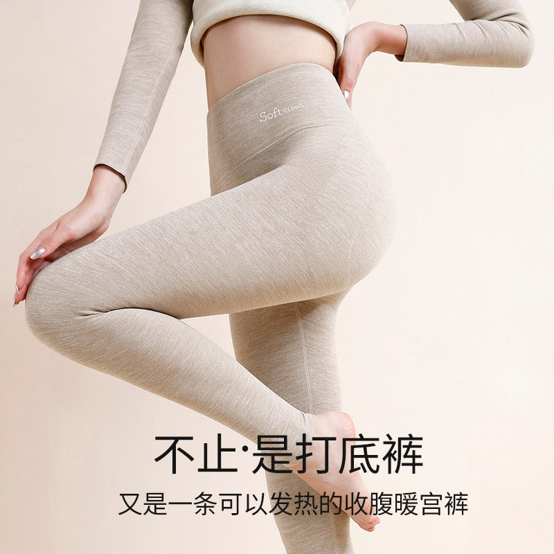 Autumn and Winter Warm Pants, Silk and Wool Scrolled, Scarless, High Waist, Heaty Heaty Bottom Pants, Plush and Thickened Underwear, Autumn Pants for Women