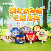 �����ʿ�ᯂ������ë�q���ä�г������k����ɐ۹��В�����l