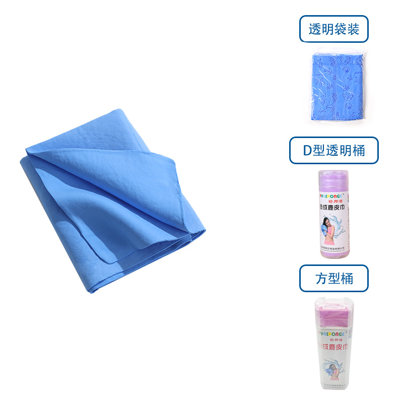 �ɷ�ë���ϳ�¹Ƥ����ͷ���ٸ�ǿ��ˮ��Ƥ�ɷ�ñ���˰�ͷϴͷë��