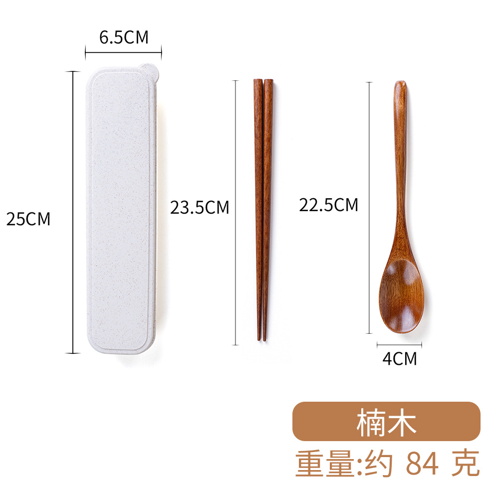 Almuerzo de cuello blanco de estilo simple, caja de almacenamiento portátil, cuchara de madera, palillos de madera, viaje de estudiante al aire libre, traje de cuchara, palillos y tenedor