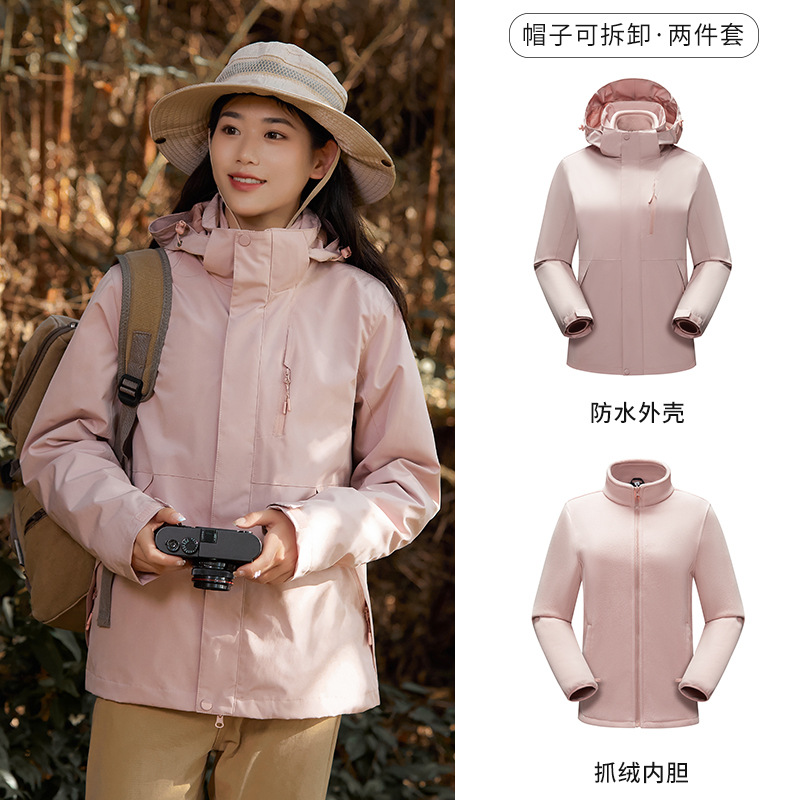 3 - en - 1 al aire libre abrigo de asalto desmontable abrigo de terciopelo a prueba de viento abrigo de terciopelo caliente para hombres y mujeres