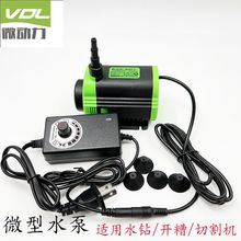 ˮ荌���΢��Сˮ���_�ۙC�и�Cˮ��_���~��������ˮ��ֱ���oˢ