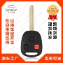 丰田hyq1512v汽车钥匙遥控器