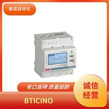 legrand _ _P ϵy RD3AF13B BTICINO