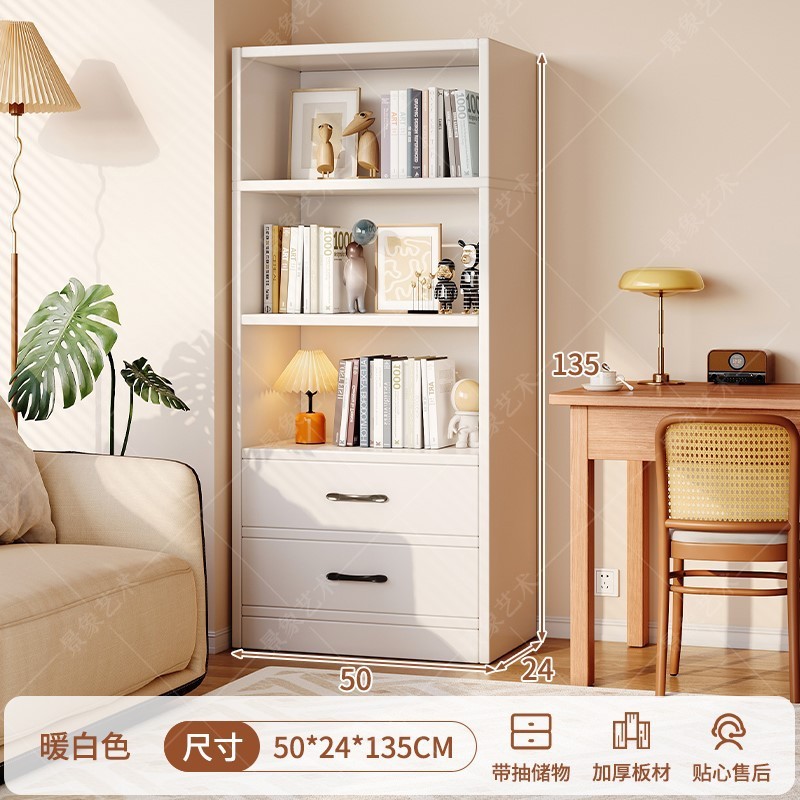 书架落地置物架现代家用靠墙客厅收纳展示储物柜带抽屉式立式书柜|undefined