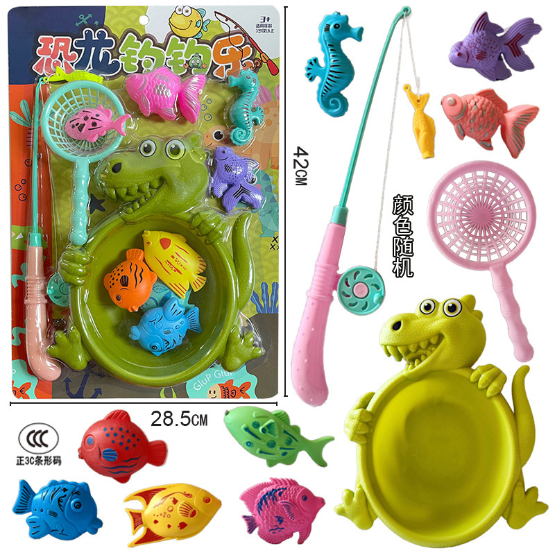 Children's Fishing Toy Pool suit Magnetic Fishing Rod Family Square Water Play Parent Boys and Girls Intelligence Development