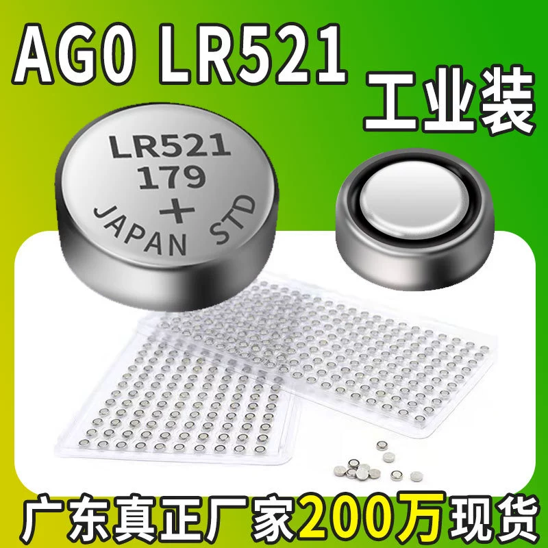 LR521 промышленные кнопки ячейки AG0/379/SR521SW/1,55 V электронные игрушки часы оксид серебра