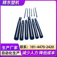 �D���C �����Ԅ�PVC�w�uĤ��Ĥ�C Ҏ���N ���ٰl؛