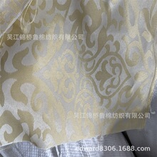 ����ȫ����y�ڽz�������Ứ�ڹⲼ�����������|�Ҽ�ܛ���b�����