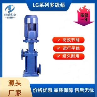 �F؛����LGϵ����ʽ�༉�� DL�͸ߌ�������  �ߓP����ʽ�ֶ� 偠t