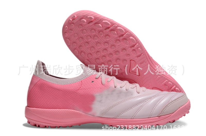 特价男子针织防滑耐磨草碎钉足球鞋name brand TF soccer shoes|undefined