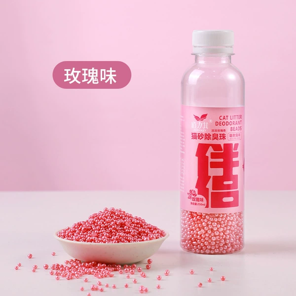 250 ml