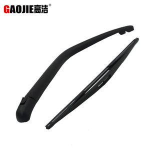 Suitable for Opel Opel Vivaro(01-10 rear wiper rocker arm assembly car rear window rear wiper
