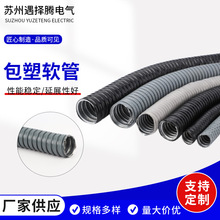 304���ܽ���ܛ�����ϴ�����Ƥ��늾���|���o�׹� ��ȼ���y��