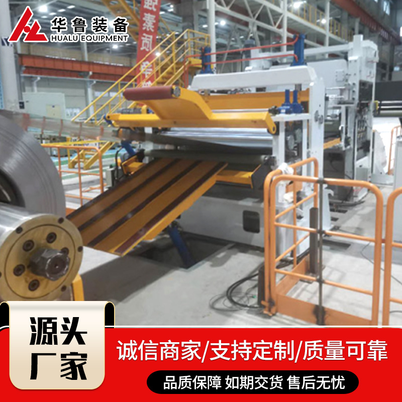 ³ƽ  ֽṹĻǽʸְпӹø־ƽ豸