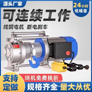 늄������C�X��380v�����C220v����С���C1��1.5t늄Ӻ��J��P�C