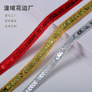 �F؛1.2cm������Ƭ��ɫ�h����߅����o���Ʒˮ�ܻ�߅�o��
