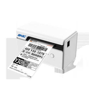 Express Printer N41/N31 Label Barcode Bluetooth Thermal Self-Adhesive Small Face Sheet Printer
