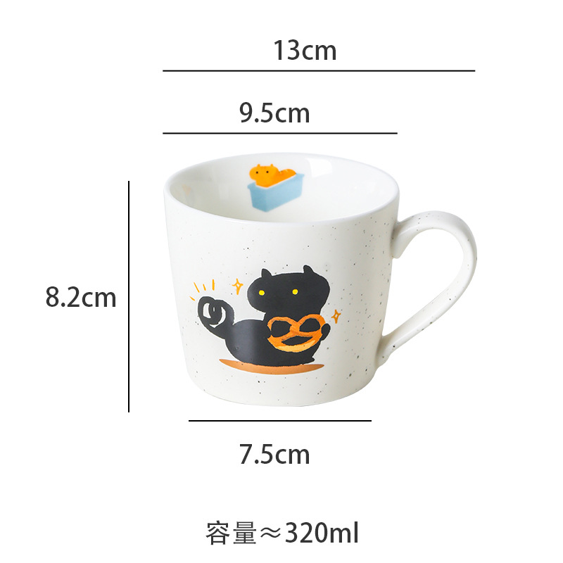 Ceramic Coffee Mug For Home And Office, Exquisite Couple Water Cup_voghion.com