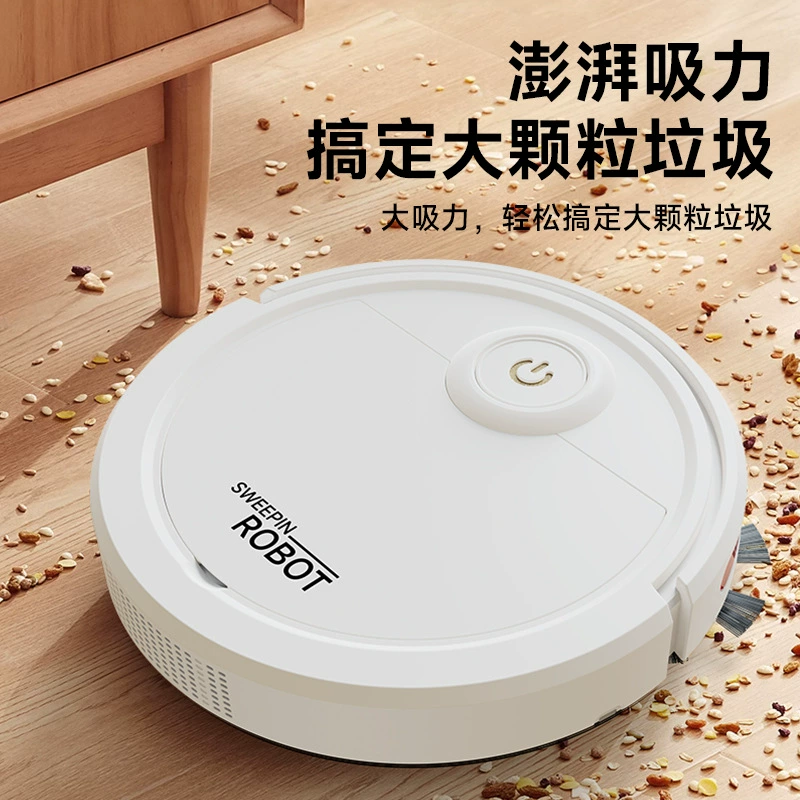 2025 новый эксклюзивный интеллектуальный подметальный робот для подметания, всасывания и мытья полов, сверхбольшой диаметр 32 см, полностью автоматическая уборка