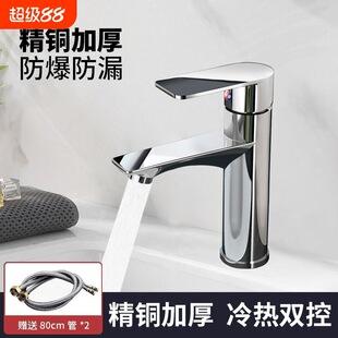 ϴ����ˮ���^���ˮ����һ�l���gԡ�ҙ�ϴĘ��ϴ��̨������^����