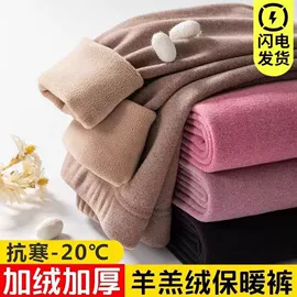 保暖套装;泳裤;儿童泳衣