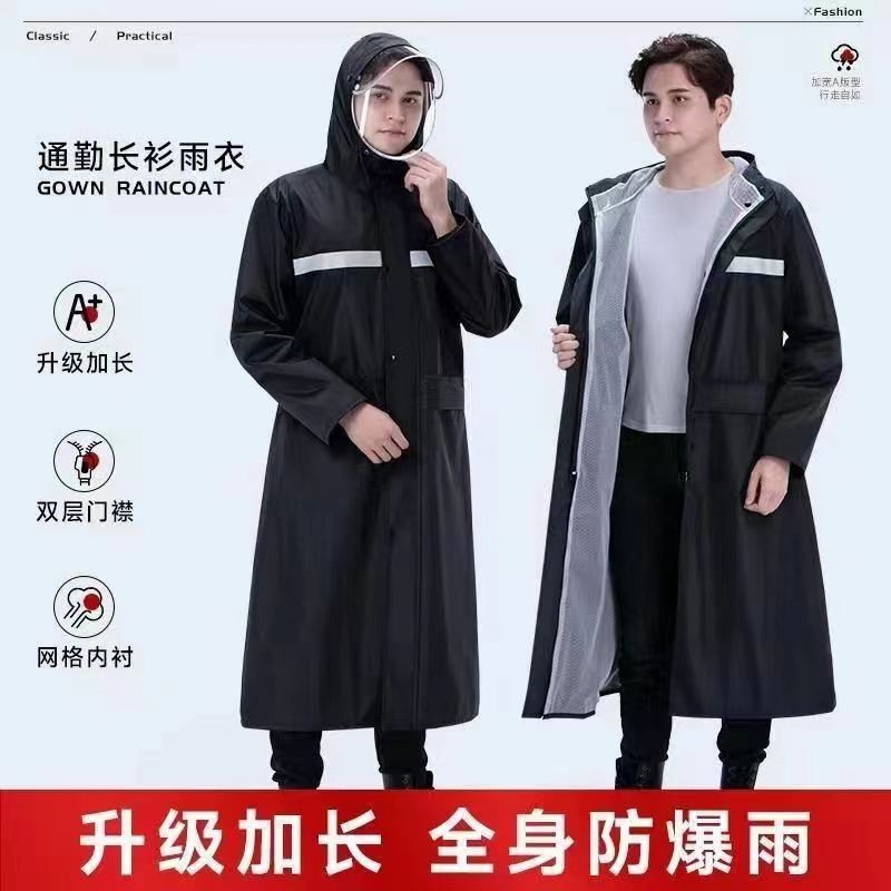 Rain Poncho Oxford Cloth Raincoat for Men and Women, Long Style for Adult Delivery Riders, Electric Design, Thickened, Heavy Rain Protection, Reflective