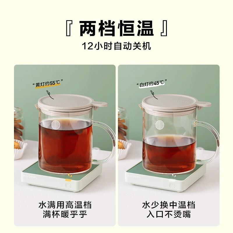 加热杯垫 办公室家用恒温杯垫 防水茶具配件茶杯