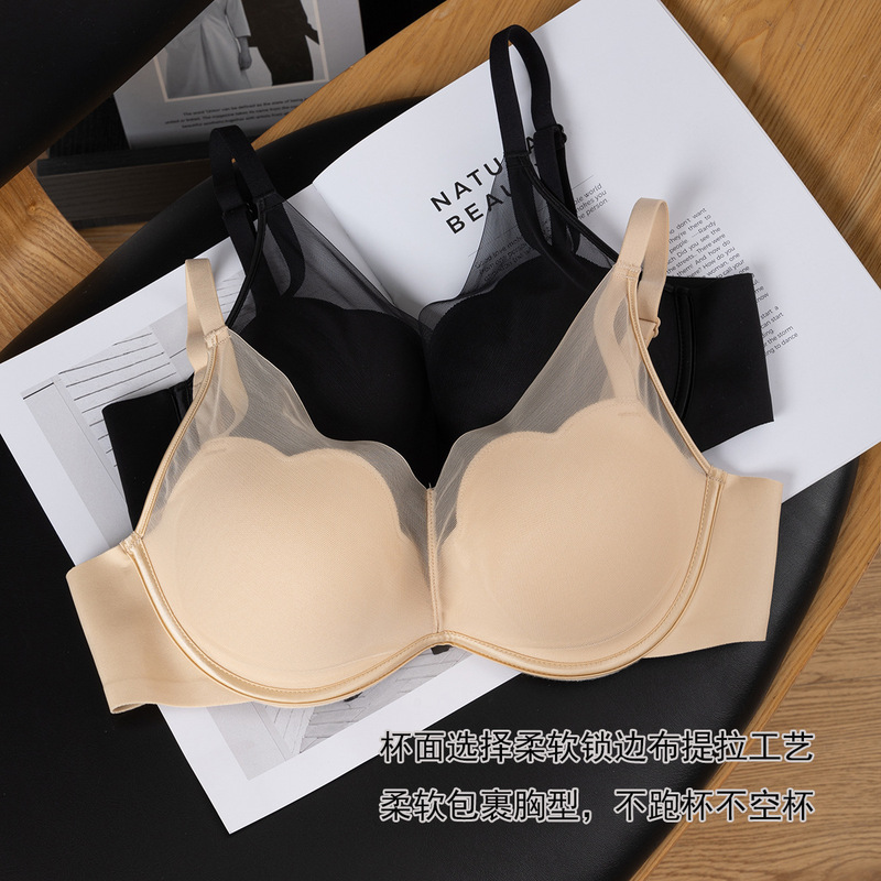 Star Style Sexy Small Breasts Push up to Look Bigger Intimates Adjustable Deep V Lace Mesh Women's Pure Desire Wire-Free Bra