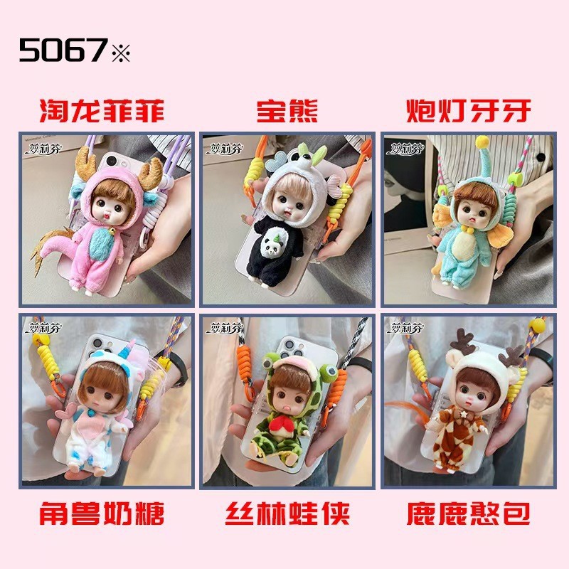 5067 휴대폰 백 클립(6가지 스타일 랜덤)