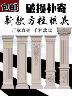 �_�R��ģ�ߚWʽ���B�ÄeҰ�⠝�b��Խ������Tˮ�������ķ��η���