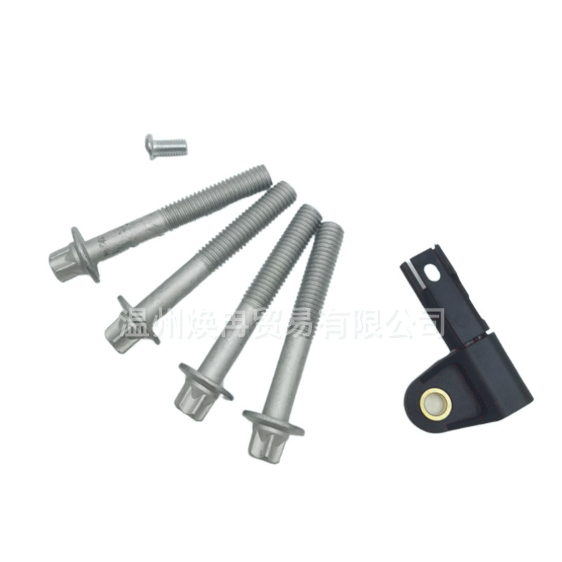 Transfer case motor 27107568267 27107566296 27107528559 is suitable for BMW